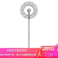 荣事达直流变频电风扇家用卧室落地扇宿舍遥控台立式摇头电扇 白色