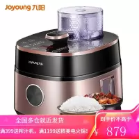 九阳(Joyoung)电压力锅 6L 分体设计 一锅双球胆 免对位开合盖 高压 大容量 家用 5L