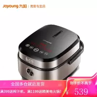 九阳(Joyoung)电饭煲 电饭锅3L 4-5人 大火力 智能预约多功能焖煮防溢 (5L)