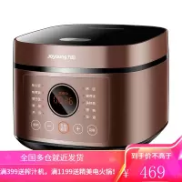 九阳(Joyoung)电饭煲电饭锅4L微电脑式智能预约饭煲多功能小米粥家用煮饭锅2-6人可用 4L饭煲 聚能厚釜 智能触