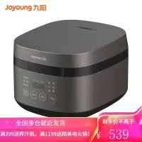 九阳(Joyoung)电饭煲电饭锅4L微电脑式智能预约饭煲多功能小米粥家用煮饭锅2-6人可用 4L饭煲 米汤分离 智能轻