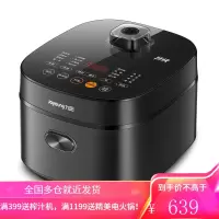 九阳电饭煲家用智能全自动4L大容量多功能特快煮饭锅正品 黑色4L