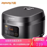 九阳 Joyoung电饭煲 电饭锅 智能预约 多功能大功率 5L大容量 [4L款]土灶铁釜 IH加热