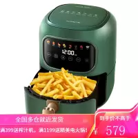 九阳空气炸锅家用智能预约多功能电炸锅不沾易清洗全自动定时无油煎炸3L大容量炸薯条机 墨兰绿