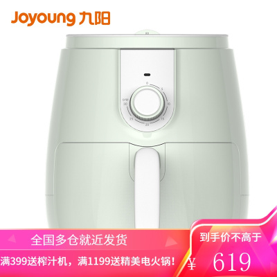 九阳(Joyoung)空气炸锅无油煎炸定时温控3升家用空气炸锅 3.5L容量