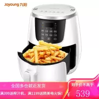 九阳 Joyoung 空气炸锅家用多功能智能 5.5L大容量可视窗口 智能触控 定时无油煎炸 烤箱薯条机 [一键触控]