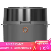 九阳(Joyoung)空气炸锅无油煎炸定时温控3升家用空气炸锅 5.5L触控板