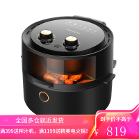 九阳空气炸锅家用5.5L大容量多功能无油可视电炸锅家用智能定时温控薯条炸鸡干炸锅