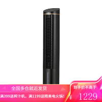 格力空调扇塔式水冷扇制冷风扇家用负离子无叶水冷塔扇6L 黑色
