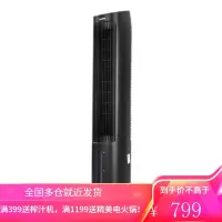 格力小空调扇水制冷风机移动无叶电风扇家用落地扇塔扇4L 黑色
