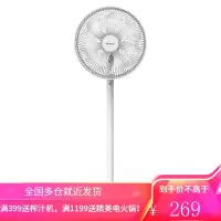 格力7叶电风扇台式大风量家用落地扇宿舍节能转页轻音摇头 白色