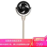 格力空气循环扇台地两用电风扇家用遥控落地扇小型便携升降风扇 香槟金+黑
