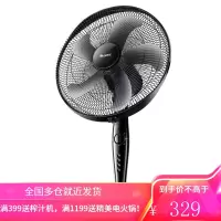 格力(GREE)电风扇落地扇家用低燥轻音一体立式机械五叶风扇 三档风速摇头定时一级能效省电立式座地扇 电风扇