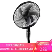 格力(GREE)电风扇落地扇家用一体立式机械五叶风扇 三档风速摇头定时一级能效省电立式座地扇风扇 落地扇