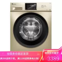小天鹅洗衣机全自动滚筒洗衣机家用大容量10公斤变频高温一级能效多功能洗羽绒服 智能滚筒
