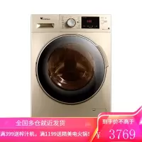 小天鹅10公斤家用大容量全自动滚筒洗衣机变频节能大件羽绒洗快洗筒自洁上排水 十公斤