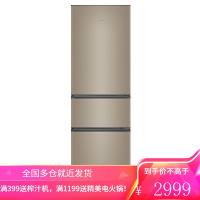 海尔 (Haier)216升直冷三门冰箱 中门软冷冻高品质铝板蒸发器制冷快 [低温补偿]216升三门冰箱