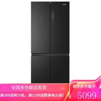 海尔(Haier )401升双变频风冷无霜多门冰箱 DEO净味冷藏三挡变温90°开门设计 [星蕴鲜锐版]401升三挡变温