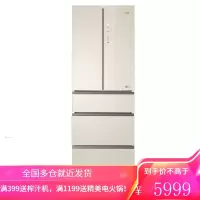统帅(Leader)海尔冰箱出品 349升风冷变频多门冰箱 彩晶玻璃时尚外观 干湿分储 轻奢金349升一级法式五门