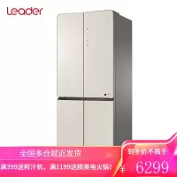 统帅(Leader)海尔出品 402升风冷无霜 彩晶变频 十字对开门冰箱 厨装一体 DEO净味