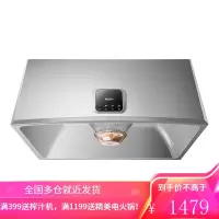 老板名气油烟机家用中式小型厨房大吸力脱排抽烟机老式租房吸油机 银色