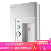 沁园(TRULIVA)净水管线机 无热胆5秒速热饮水机即开即热直饮机