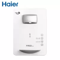 海尔(Haier) 家用管线机 壁挂式速热饮水机 即热即饮 无胆无千滚水 搭配反渗透净水器 [新品]