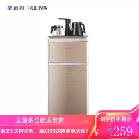 沁园(TRULIVA) 茶吧机全自动 沸腾胆 温热型立式自动上水饮水机 (线下同款) 可制冷可加热,13档自主控温