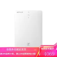 沁园(TRULIVA)600G净水器家用直饮RO反渗透净水机大通量过滤器纯水机小净灵