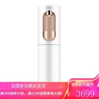 沁园(TRULIVA)饮水机 净水器 家用直饮立式 RO反渗膜 冷热净饮一体机 咖啡色