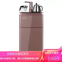 安吉尔茶吧机 饮水机立式温热型 11档温控开水器 下置式速热烧水壶 推荐款