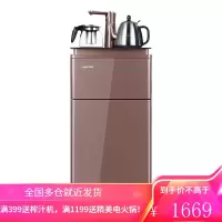 安吉尔茶吧机 饮水机立式温热型 11档温控开水器 下置式速热烧水壶 棕色