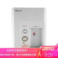 沁园(TRULIVA) 家用直饮机 无热胆 速热型管线机