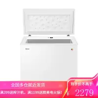 Haier/海尔冰柜家用 203升商用冷柜 迷你节能 小型单温卧式冷藏冷冻柜 海尔203升家用低