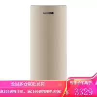 (Haier)海尔立式冰柜家用 风冷无霜冷藏冷冻冷柜保鲜柜 软冷冻母乳储藏电脑温控全温区新款 钣金面板