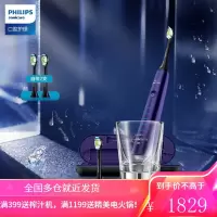 飞利浦(PHILIPS) 电动牙刷 成人声波震动钻石系列(自带刷头*2+充电旅行盒+充电玻璃杯) 黑钻