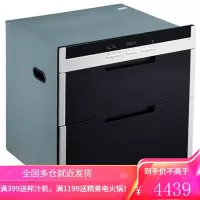 西门子(SIEMENS)100L家用嵌入式多功能消毒柜碗柜电脑控制独立外置导轨