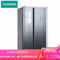 SIEMENS/西门子冰箱双开门家用家电变频风冷无霜玻璃对开门两门502升电冰箱纤薄易嵌