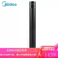 美的取暖器家用暖风机冷暖两用APP控制立式速热电暖气卧室大面积电暖器电暖风智能遥控2200w NTH22-18AR