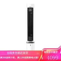 美的暖风机家用取暖器冷暖两用APP智能遥控立式电热扇室内WIFI款暖风扇办公室低噪多功能速热 HFY22ES[互联网智能