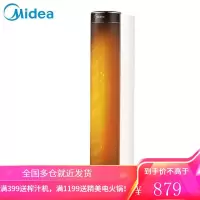 美的电暖风机器取暖器立式家用电热五面室内办公室安静低噪多功能速热 HFY20B
