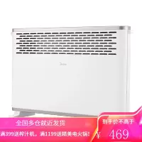 美的(Midea)暖风机浴室取暖器家用电暖 欧式快热炉/防水电暖器/电暖气电热器客厅卧室