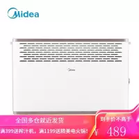 美的(Midea)暖风机浴室取暖器家用电暖 欧式快热炉/防水电暖器/电暖气电热器客厅卧室家电