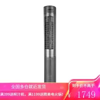 格力(GREE)冷暖两用定频塔扇家用取暖器摇头无叶电风扇热风暖风机卧室客厅落地扇智能遥控定时 负离子冷暖塔扇FL-10X