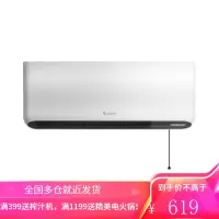 格力(GREE)暖风机取暖器家用壁挂式浴室IPX4级防水电暖器节能省电居浴冷暖两用电暖气速热暖气机 NBFC-X6020