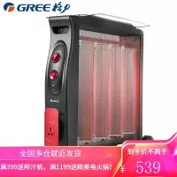 格力(GREE) 家用移动节能暖风机电暖器电暖气片 浴室欧式无光宝宝婴儿防烫电热膜速热加湿取暖器 格力NDYE-X6