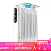 格力(GREE)取暖器电油汀家用电暖器片13片加宽油丁防烫电热暖风机 节能省电干衣加湿电暖气片 NDY19-X6021