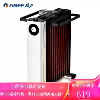 格力(GREE)取暖器电油汀家用电暖器片13片油丁加宽防烫速热加湿干衣电暖气取暖电器 NDY23-X6022