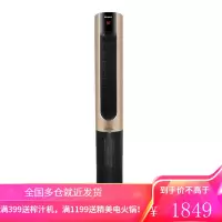 格力(GREE)塔扇无叶风扇电风扇落地扇立式变频家用客厅卧室摇头电暖器 立式暖风机 冷暖塔扇母婴适用 FLZ-10X61