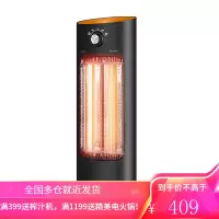 格力(GREE)小太阳取暖器家用烤火炉小型电暖器摇头电热扇节能省电远红外加热器电暖气取暖炉暖风机 NSL-S609